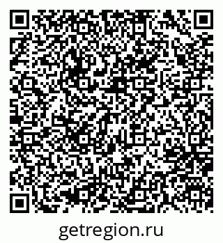 79637048127