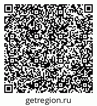 79637048129
