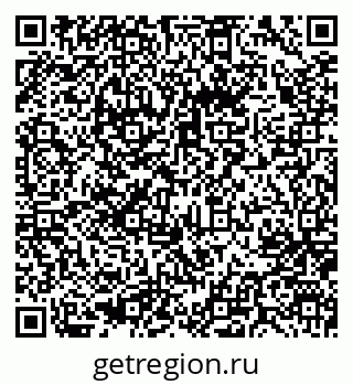 79637048130