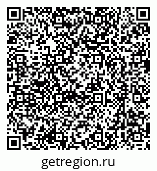 79637048132