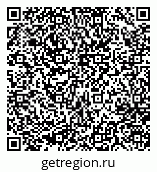 79637048152