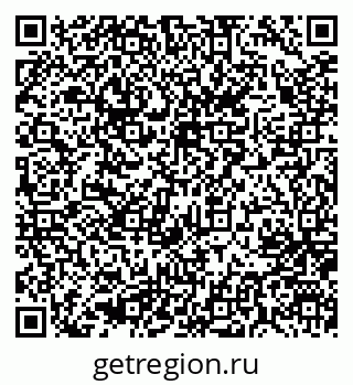 79637048153