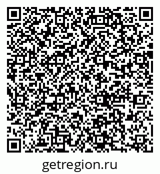 79637048170