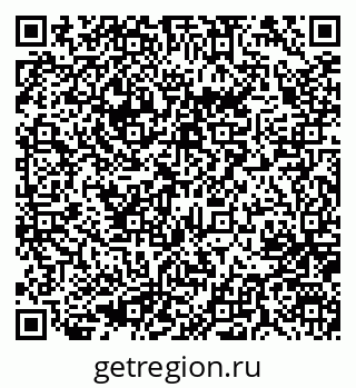 79637048172