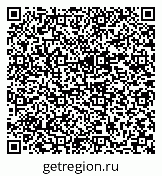 79637048185