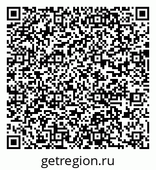 79637048188