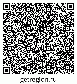 79637048190