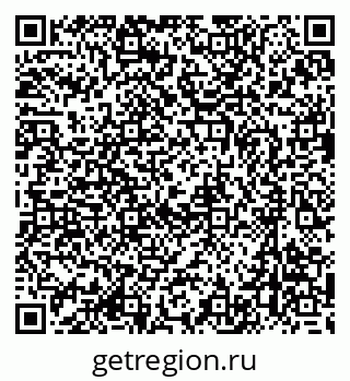 79637048201