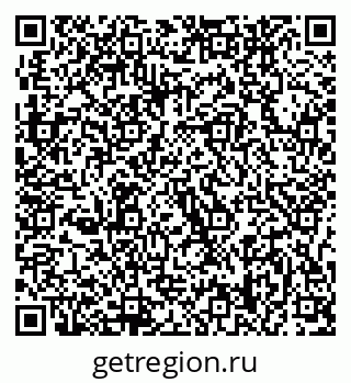 79637048234