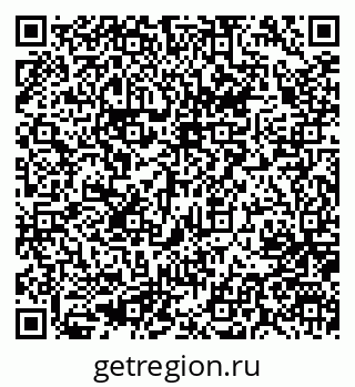 79637048245