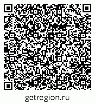 79637048254