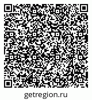 79637048258
