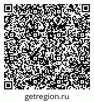 79637048262