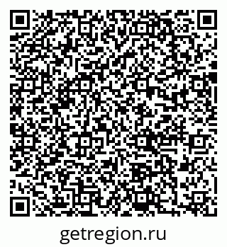 79637048269