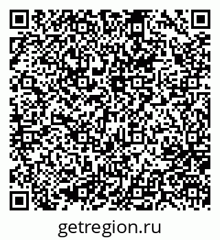 79637048290