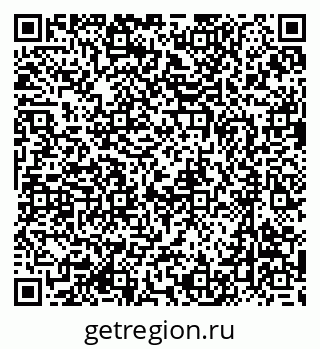 79637048300