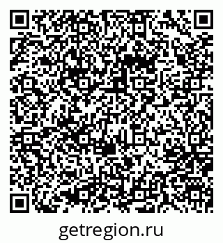 79637048332