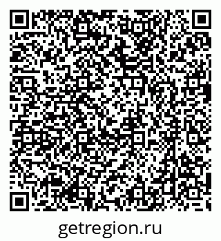 79637048370