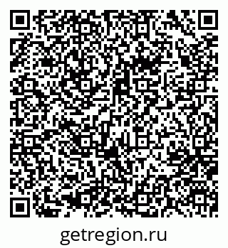 79637048425