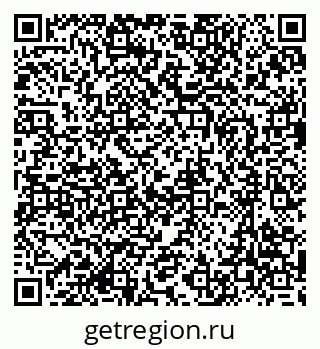 79637048450