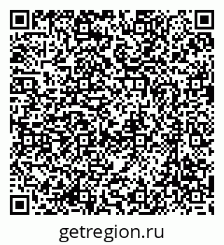 79637048484