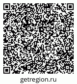 79637048486