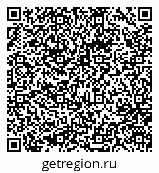 79637048494
