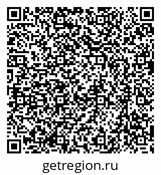 79637048497