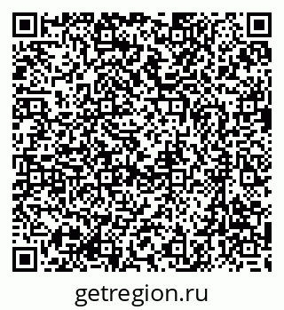 79637048506