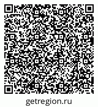79637048508