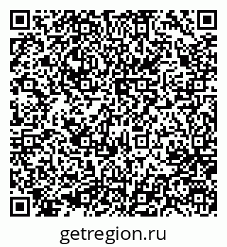 79637048509