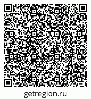 79637048512
