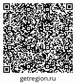 79637048520