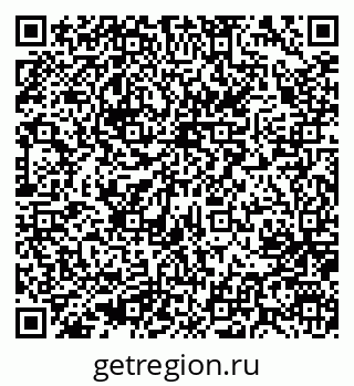 79637048531