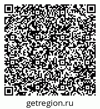 79637048537