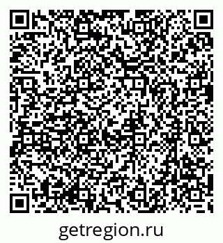 79637048547
