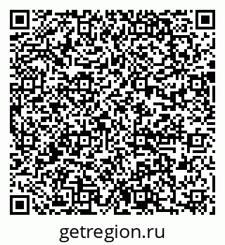 79637048549