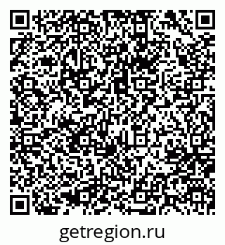 79637048561