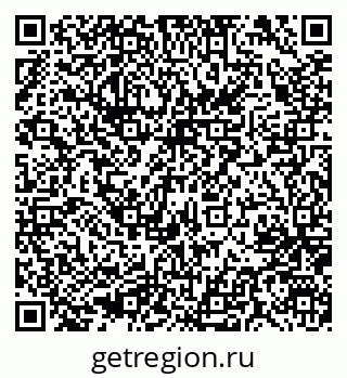 79637048564