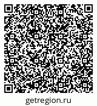 79637048572