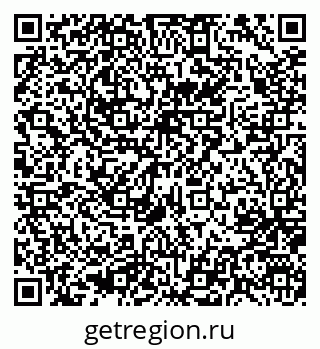 79637048579