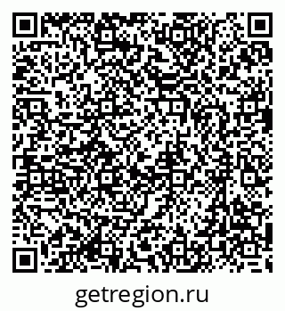 79637048580