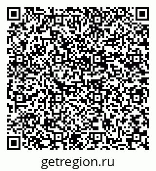 79637048609