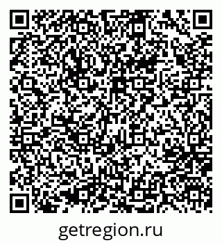 79637048630