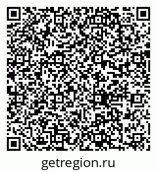 79637048639