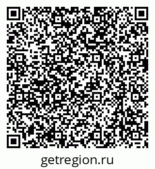 79637048642