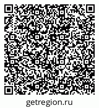 79637048649