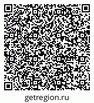 79637048654