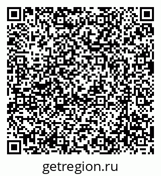 79637048659
