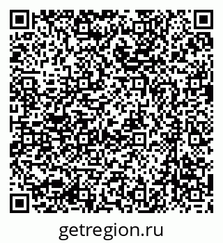 79637048667